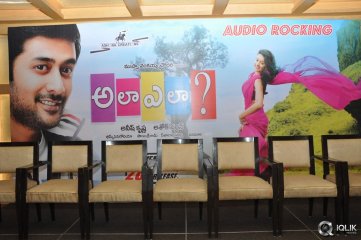 Ala Ela Movie Platinum Disc Function